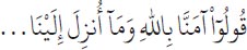 Arabic text from the source edition