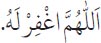 Arabic text from the source edition