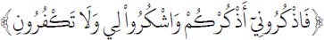 Arabic text from the source edition