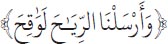 Arabic text from the source edition