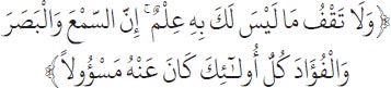 Arabic text from the source edition