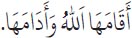 Arabic text from the source edition