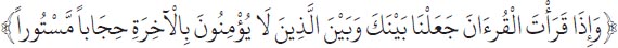 Arabic text from the source edition