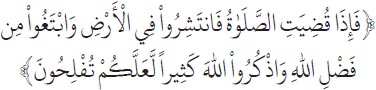 Arabic text from the source edition