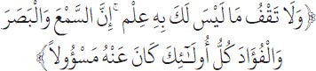 Arabic text from the source edition