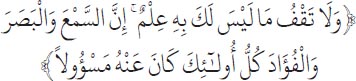 Arabic text from the source edition